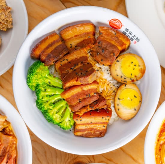 Pork Belly Rice 招牌五花肉饭